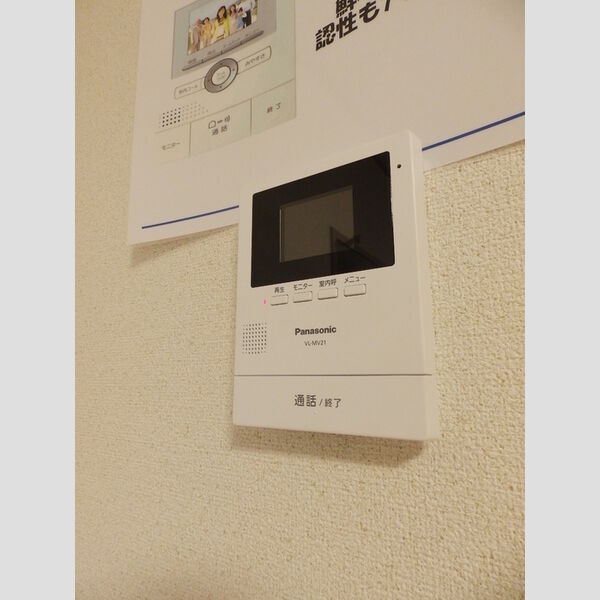 その他設備 (TVインターホン)