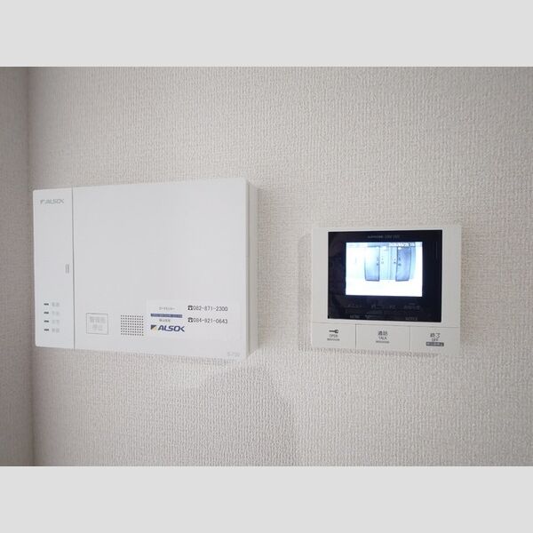その他設備 (ALSOKセルフセキュリティ/録画機能付きモニターホン)