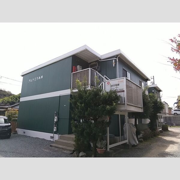 建物外観 (外観)