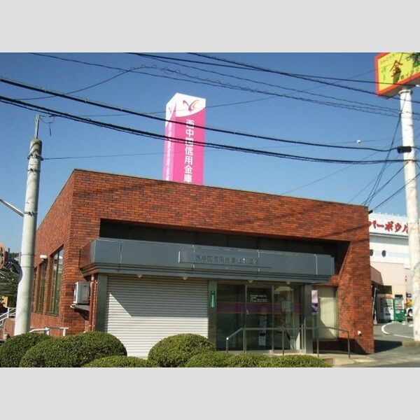 現地周辺 (西中国信用金庫上郷支店(1111m))