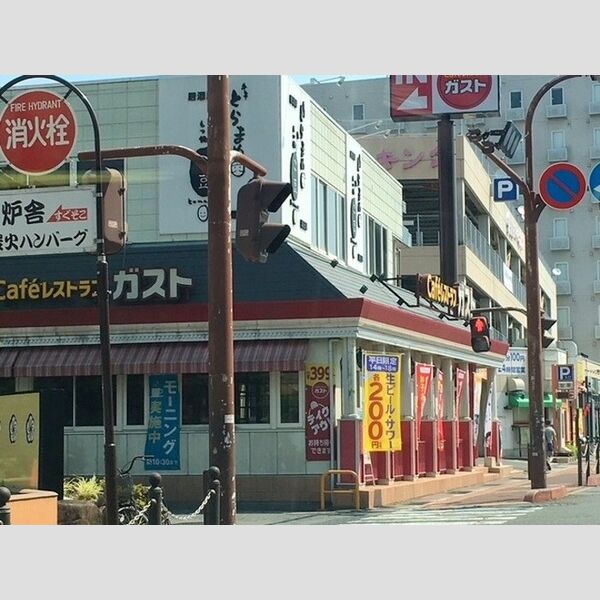 現地周辺 (ガスト山口湯田店(157m))
