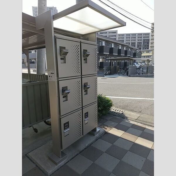 現地周辺 (宅配ボックス)