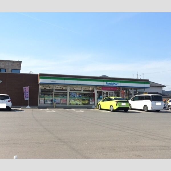 現地周辺 (ファミリーマート大内矢田店(934m))