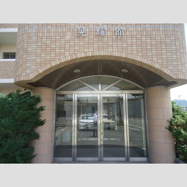 エントランス (エントランス)