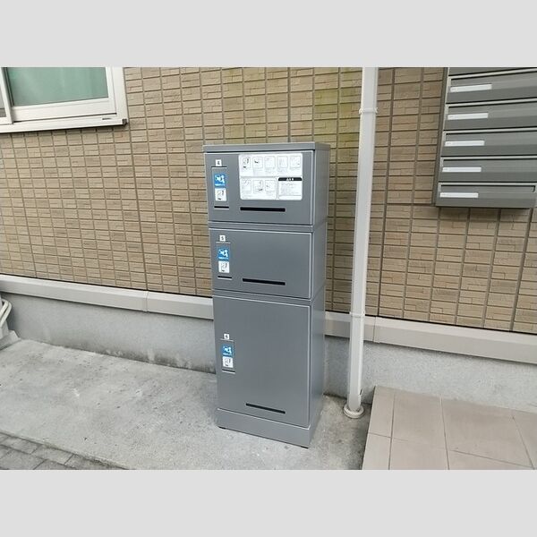 現地周辺 (宅配ボックス)