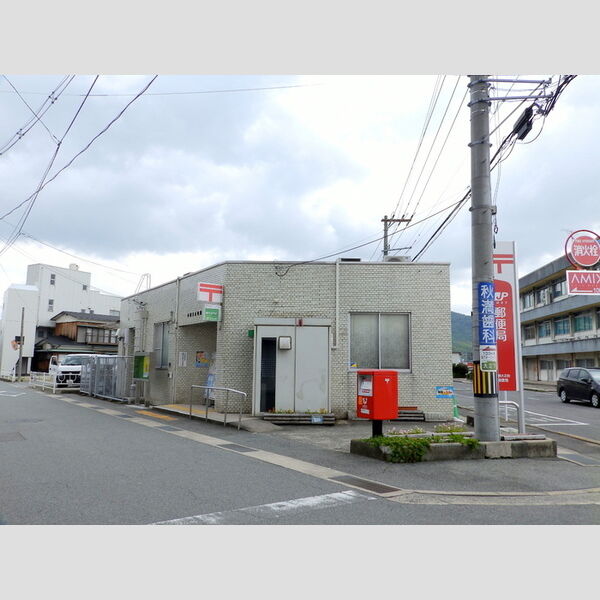 現地周辺 (小郡大正町郵便局(160m))