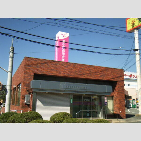 現地周辺 (西中国信用金庫上郷支店(1085m))
