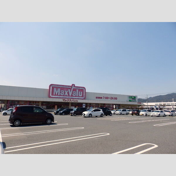 現地周辺 (マックスバリュ小郡南店 (740m))