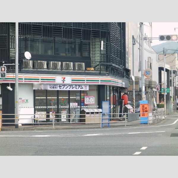 現地周辺 (セブンイレブン新山口駅前店(373m))