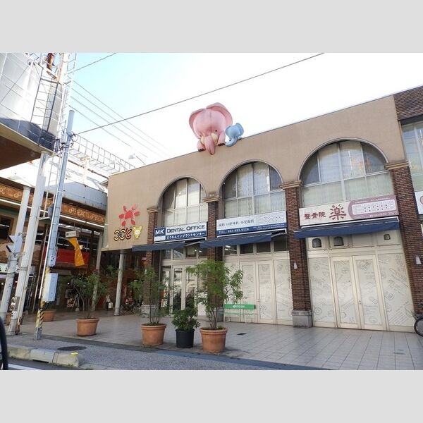 現地周辺 (コープこことどうもん店(374m))