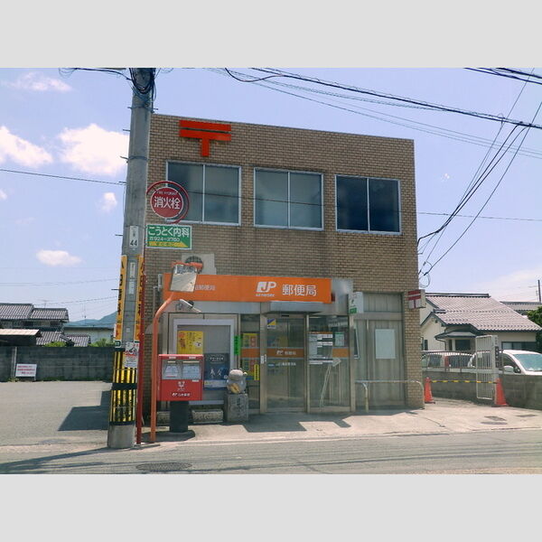 現地周辺 (山口湯田郵便局)