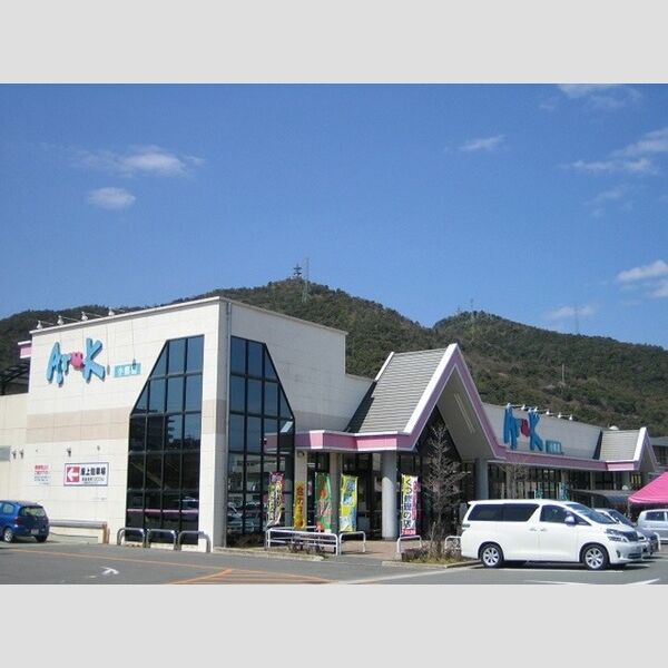 現地周辺 (アルク小郡店(1308m))