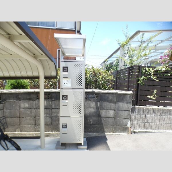 現地周辺 (宅配ボックス)