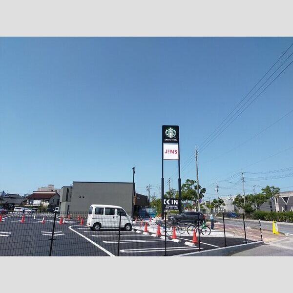 現地周辺 (スターバックスコーヒー)