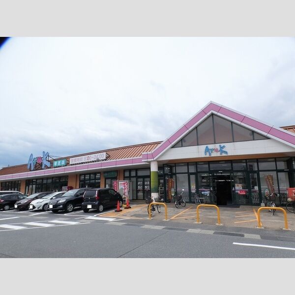 現地周辺 (アルク琴芝店)