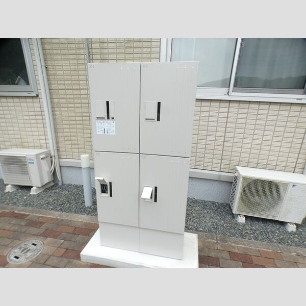 現地周辺 (宅配ボックス)