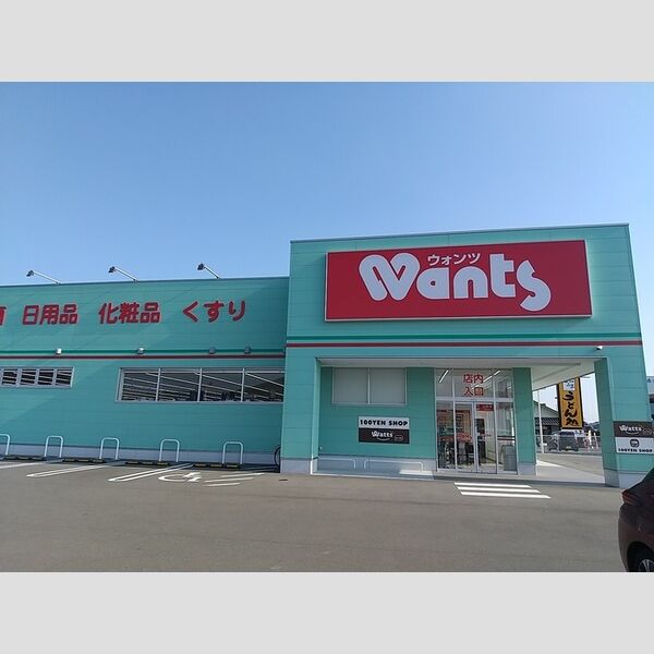 現地周辺 (ウォンツ西高泊店(830m))