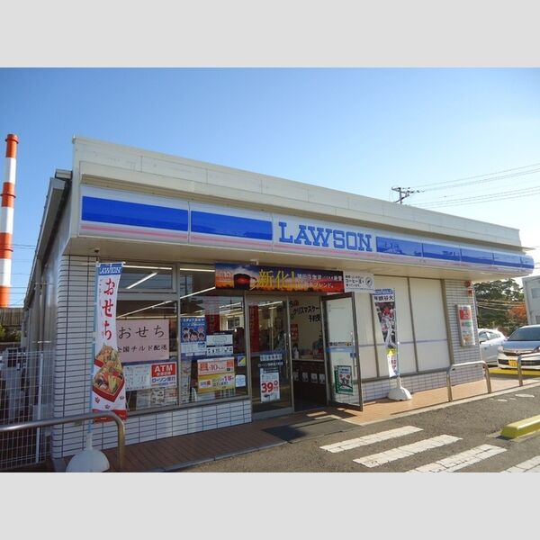 現地周辺 (ローソン防府自力町店(612m))