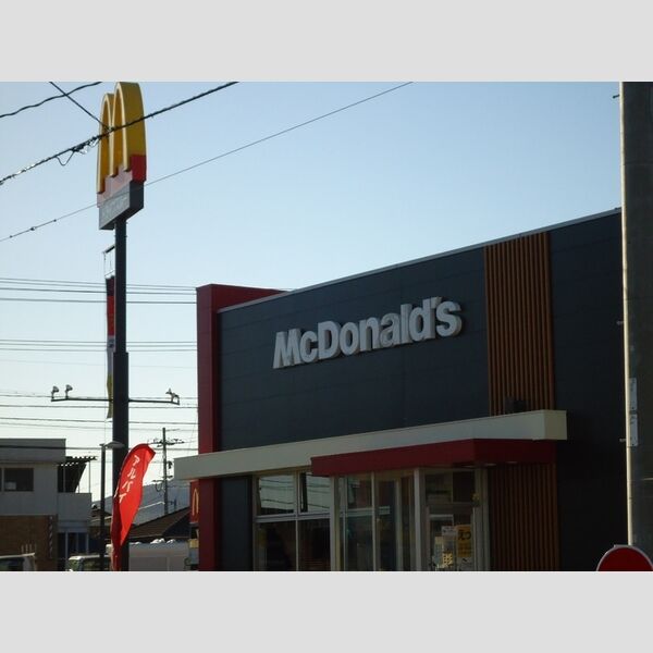 現地周辺 (マクドナルド防府新田店(314m))