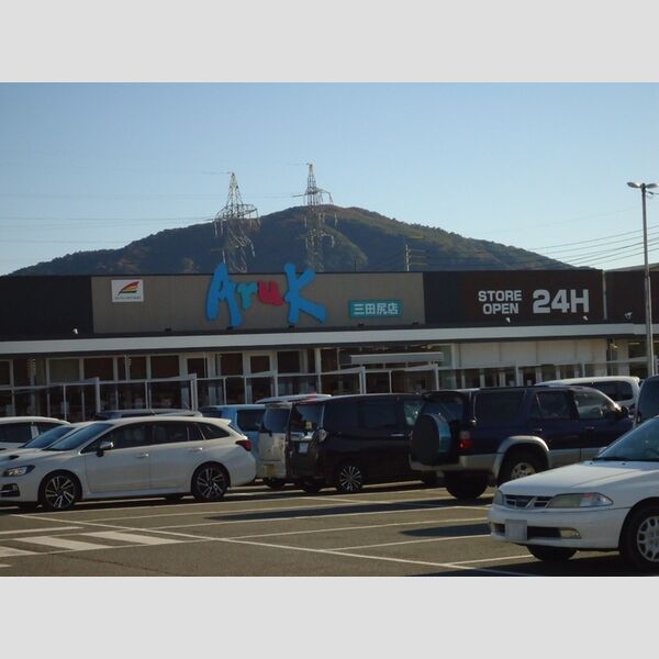 現地周辺 (アルク三田尻店(714m))