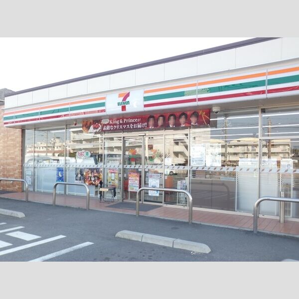 現地周辺 (セブンイレブン宇部西平原店(386m))
