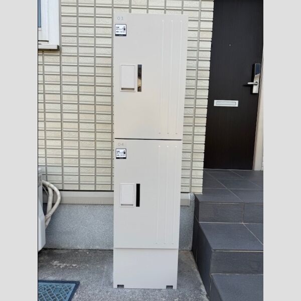 現地周辺 (宅配ボックス)