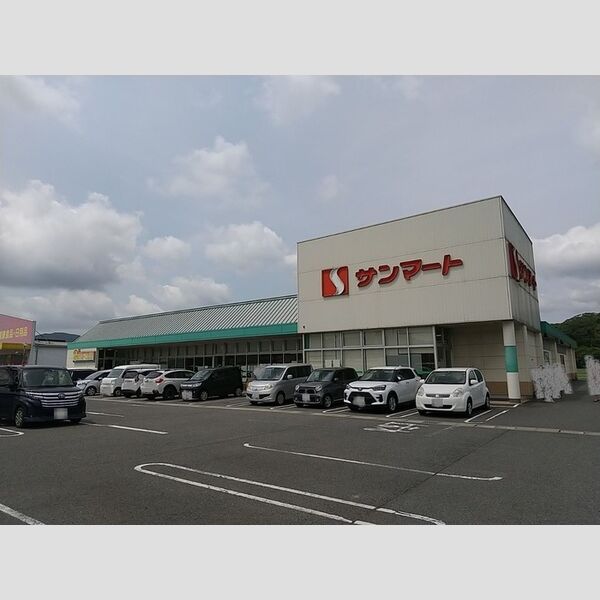 現地周辺 (サンマート美祢店(477m))