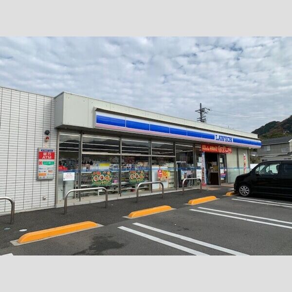 現地周辺 (ローソン山口黒川店(720m))