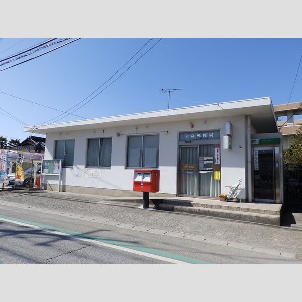 現地周辺 (大歳郵便局(1389m))