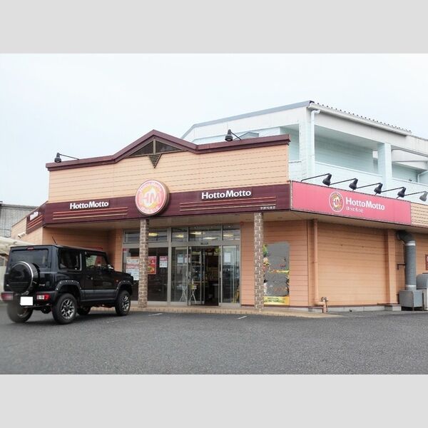 現地周辺 (ほっともっと宇部則貞店(100m))