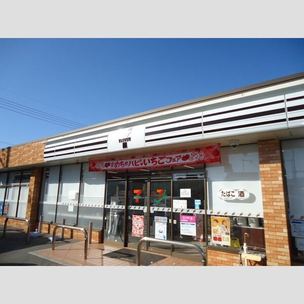現地周辺 (セブンイレブン萩古萩町店まで417m)