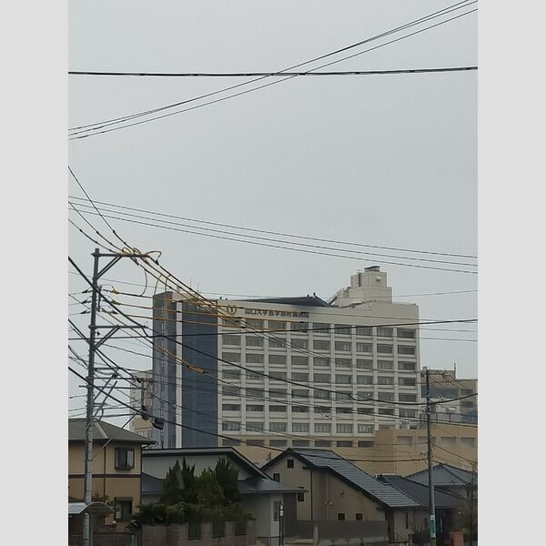 現地周辺 (山口大学医学部附属病院(1370m))