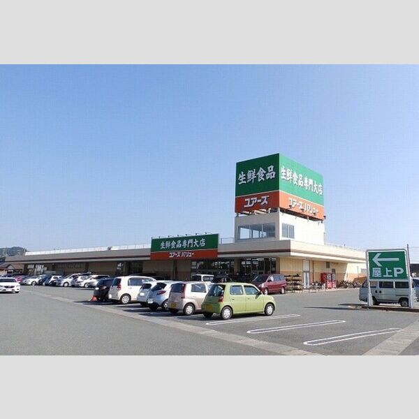 現地周辺 (ユアーズ・バリュー仁井令店(572m))