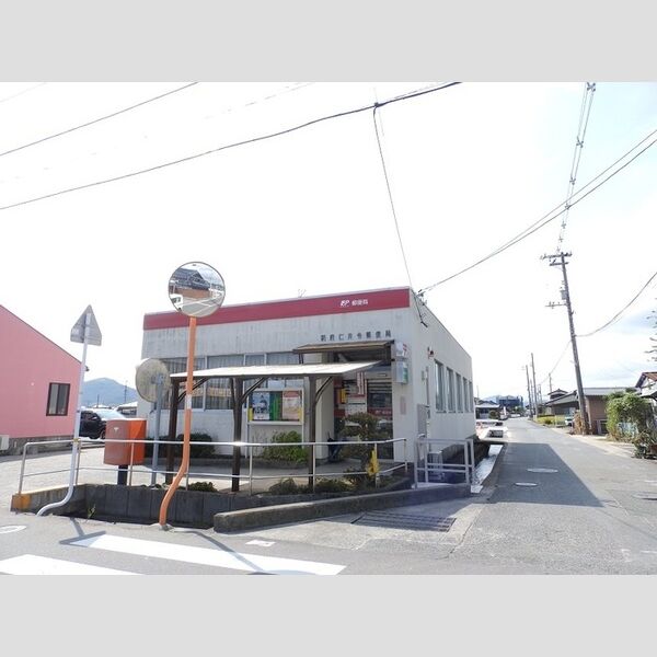 現地周辺 (防府仁井令郵便局(413m))