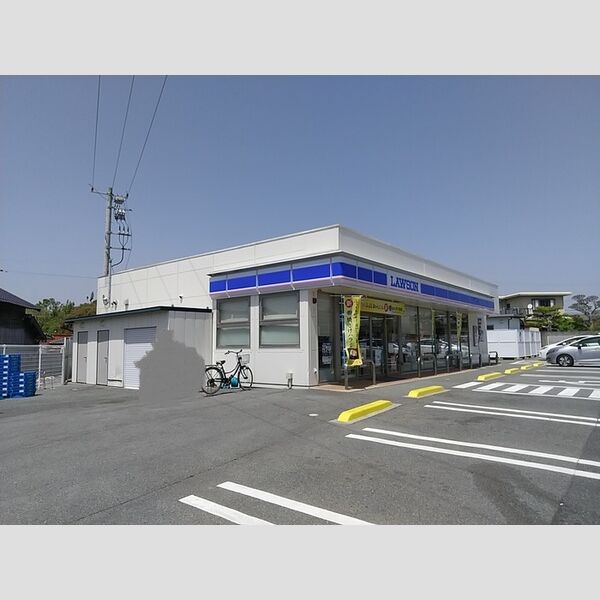 現地周辺 (ローソン宇部中尾2丁目店(824m))
