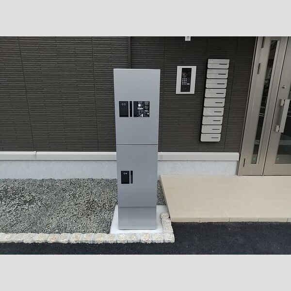 現地周辺 (宅配ボックス)