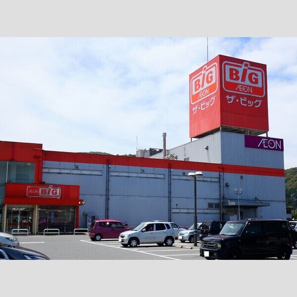 現地周辺 (ザ・ビッグ美祢店(160m))