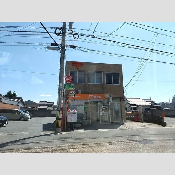 現地周辺 (山口湯田郵便局(521m))