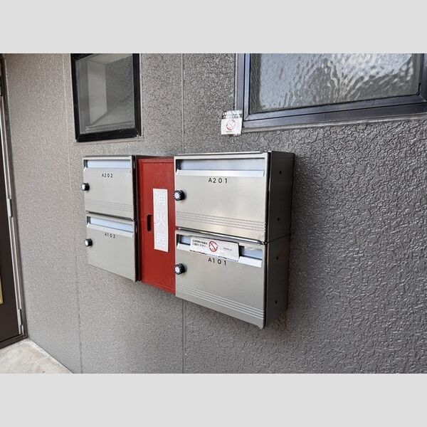 現地周辺 (ダイヤルロック式　集合ポスト)