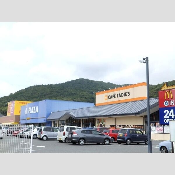 現地周辺 (カフェファディ山口店)