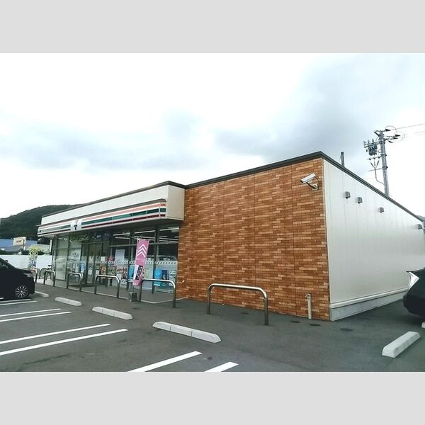 現地周辺 (セブンイレブン山口維新公園店)