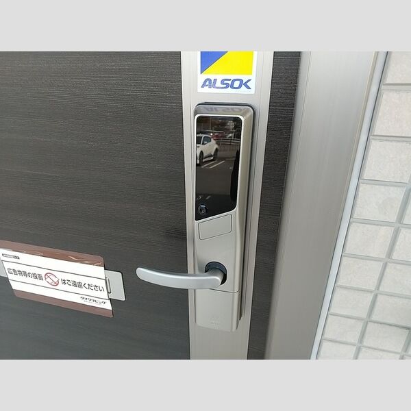 その他 (ICカードキー)