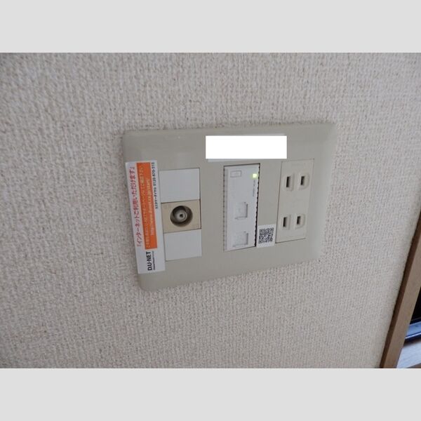 その他 (インターネット無料)