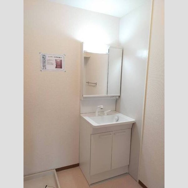 洗面所 (新品洗髪洗面化粧台)