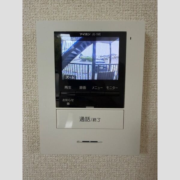 その他設備 (モニタ付インターホン)