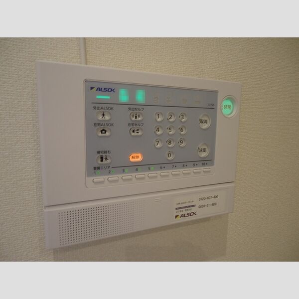 その他設備 (ALSOKのホームセキュリティ付)