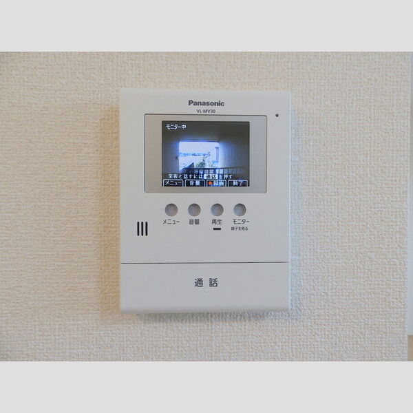 その他設備 (Tvインターホン)