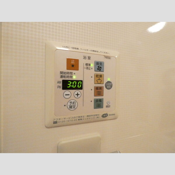 その他 (浴室換気乾燥機)