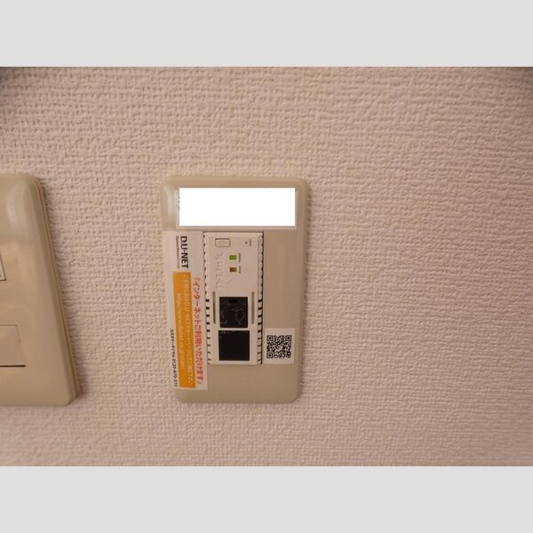 その他 (インターネット無料)