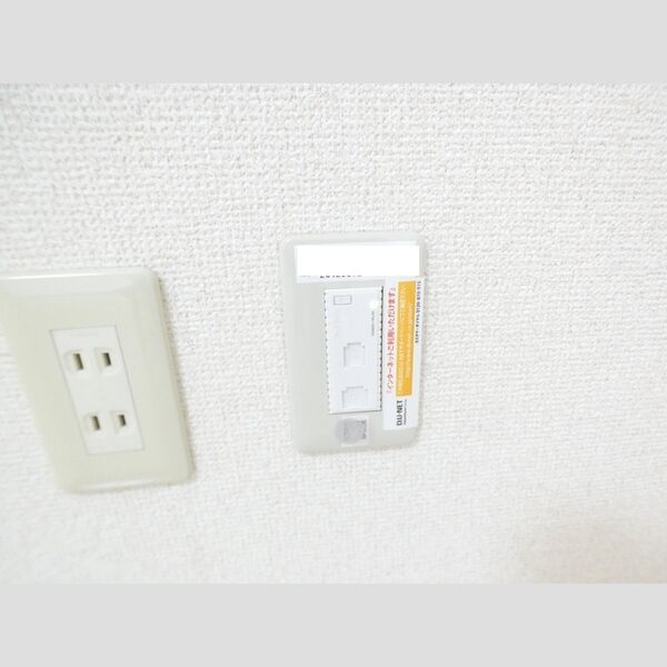 その他 (インターネット接続)